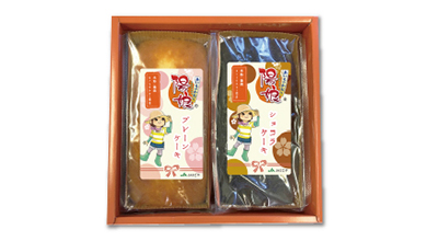 JAなごや様 米粉入りパウンドケーキのイメージ画像