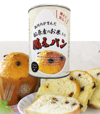 保存食・防災食のイメージ画像